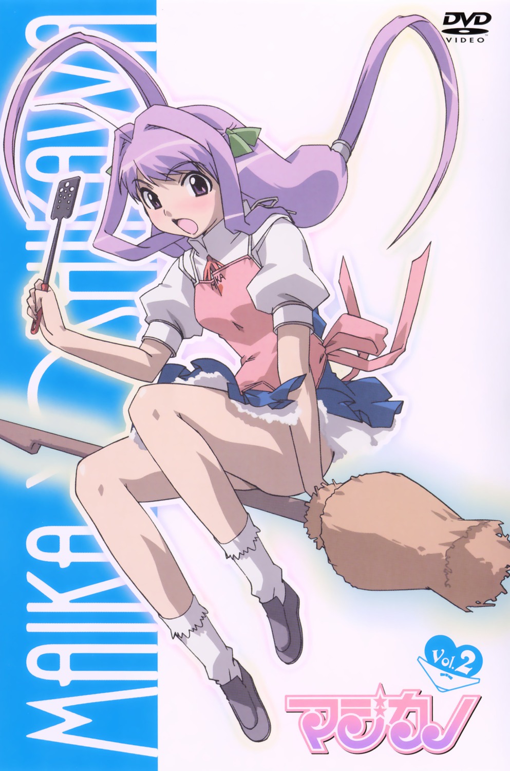 disc_cover, kobayashi_takashi, magikano, witch, yoshikawa_maika