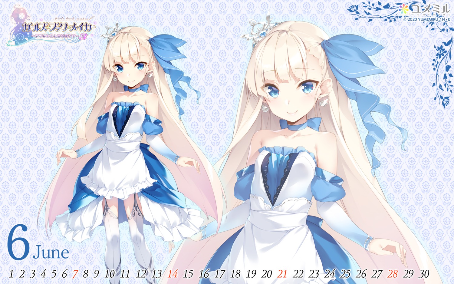 calendar, cinderella_(girls_book_maker), dress, girls_book_maker_~grimm_to_sannin_no_ohime-sama~, mtu, stockings, thighhighs, wallpaper