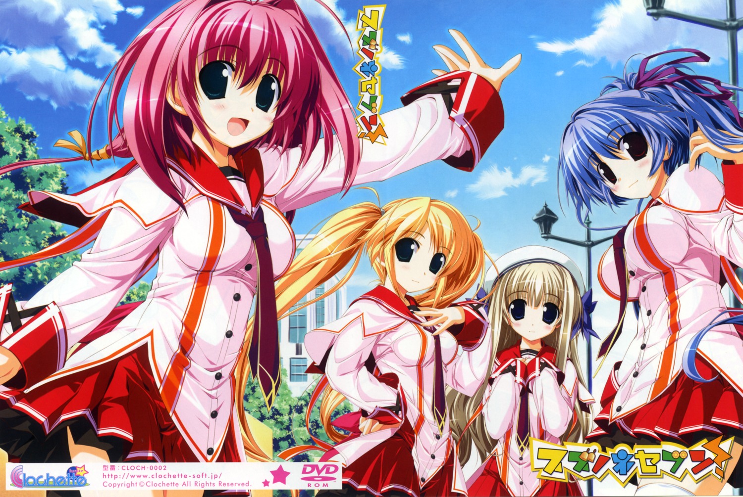 clochette, daikanyama_sumire, mitsumine_minato, nonomura_nino, oshiki_hitoshi, seifuku, suzunone_seven, takatori_yuzuri