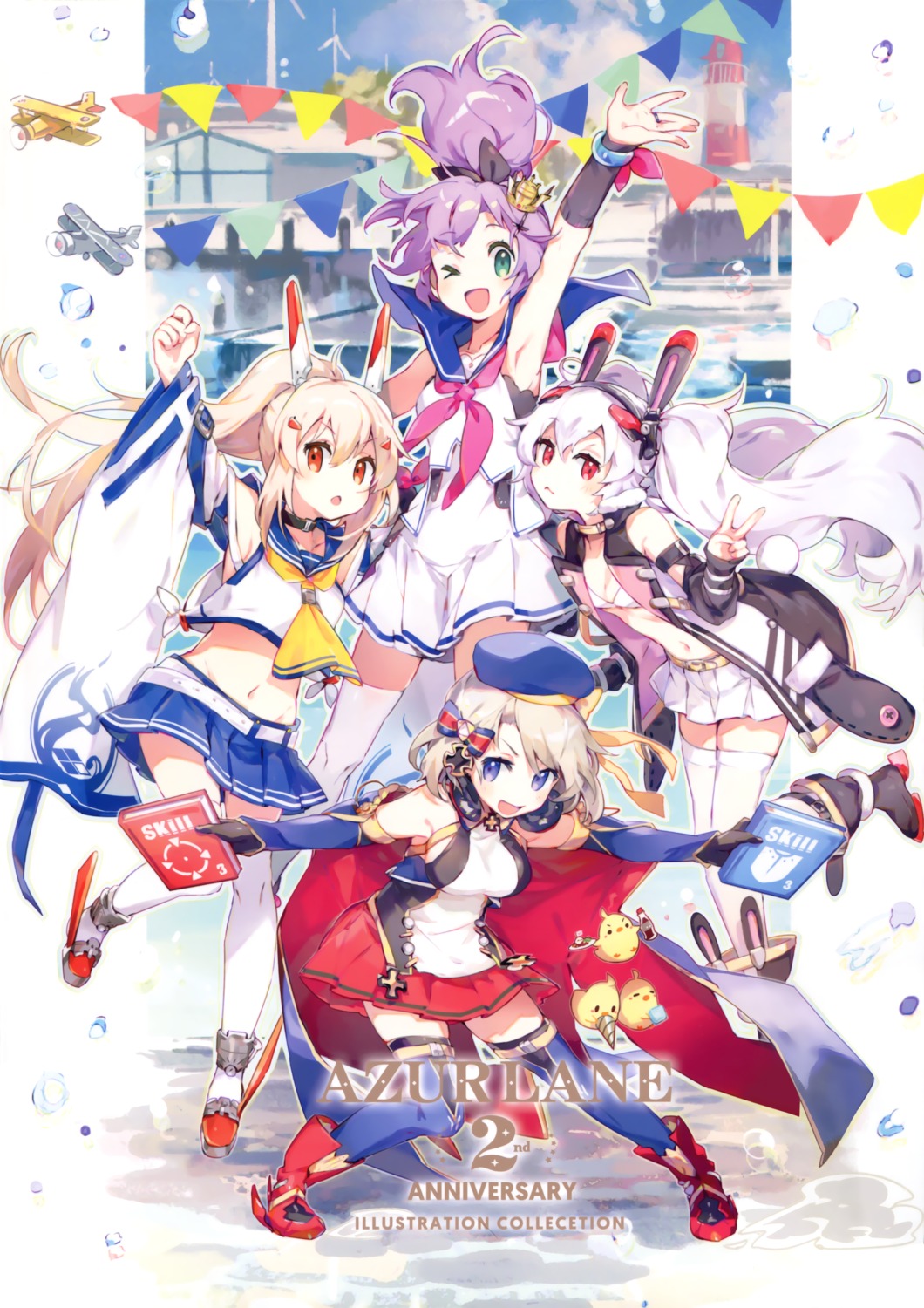 animal_ears, ayanami_(azur_lane), azur_lane, javelin_(azur_lane), laffey_(azur_lane), manjuu_(azur_lane), namie-kun, thighhighs