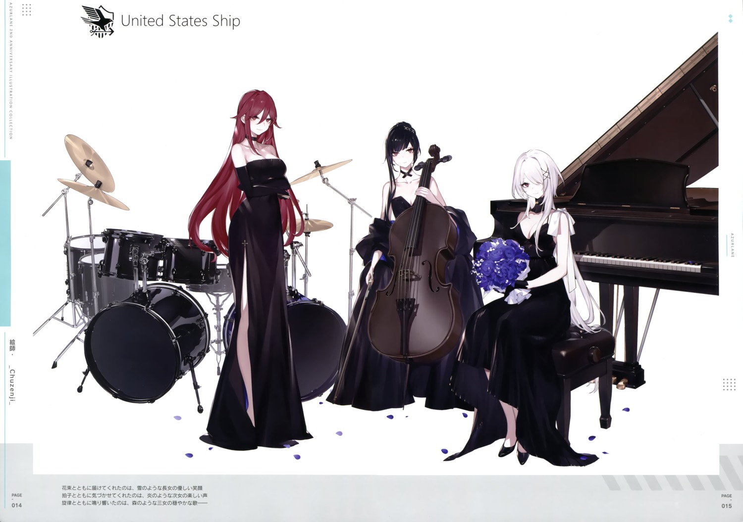 azur_lane, breast_hold, chuzenji, cleavage, colorado_(azur_lane), dress, heels, maryland_(azur_lane), west_virginia_(azur_lane)