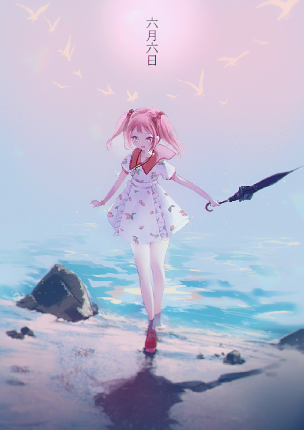 dress, kantai_collection, sazanami_(kancolle), tsunano_(koi_pink), umbrella