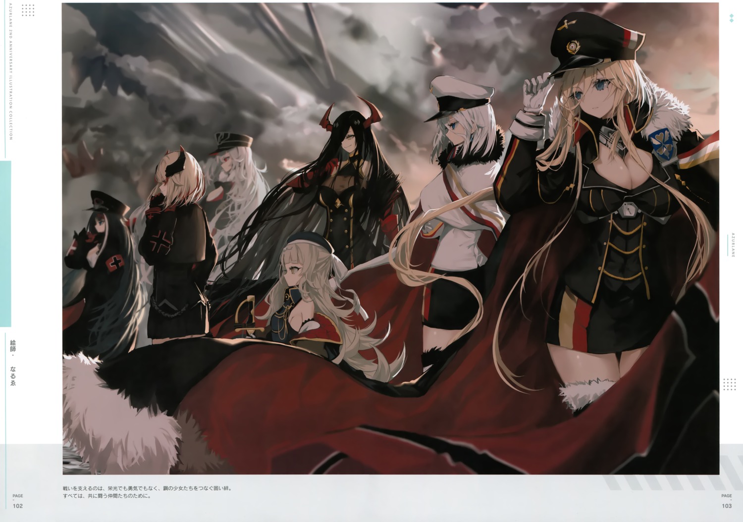 azur_lane, bismarck_(azur_lane), cleavage, deutschland_(azur_lane), friedrich_der_grosse_(azur_lane), graf_zeppelin_(azur_lane), horns, naruwe, roon_(azur_lane), thighhighs, tirpitz_(azur_lane), uniform, z46_(azur_lane)