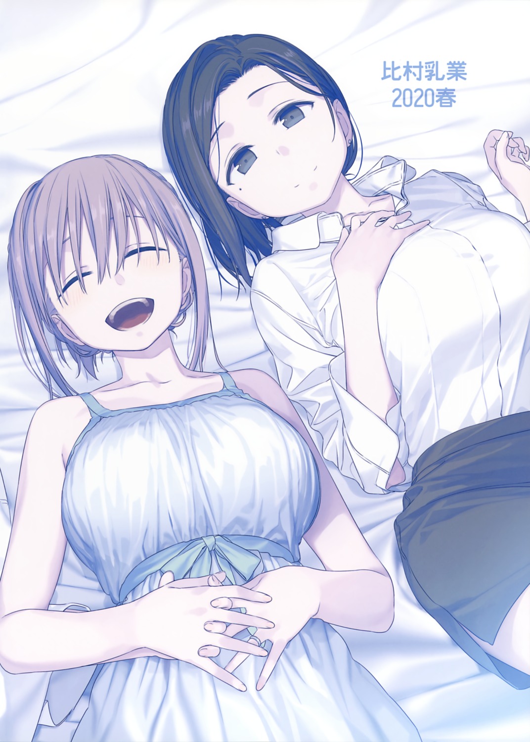 business_suit, dress, getsuyoubi_no_tawawa, himura_kiseki, kouhai-chan_(getsuyoubi_no_tawawa), maegami-chan, summer_dress