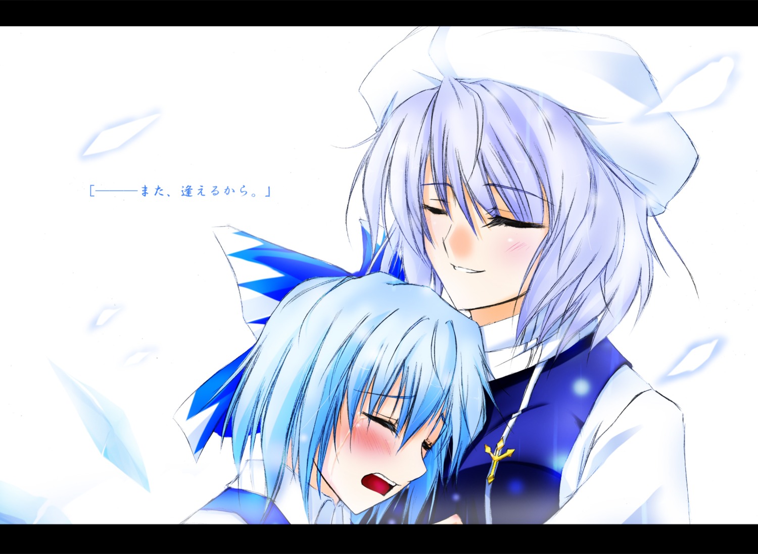 cirno, hazuki_rui, letty_whiterock, touhou