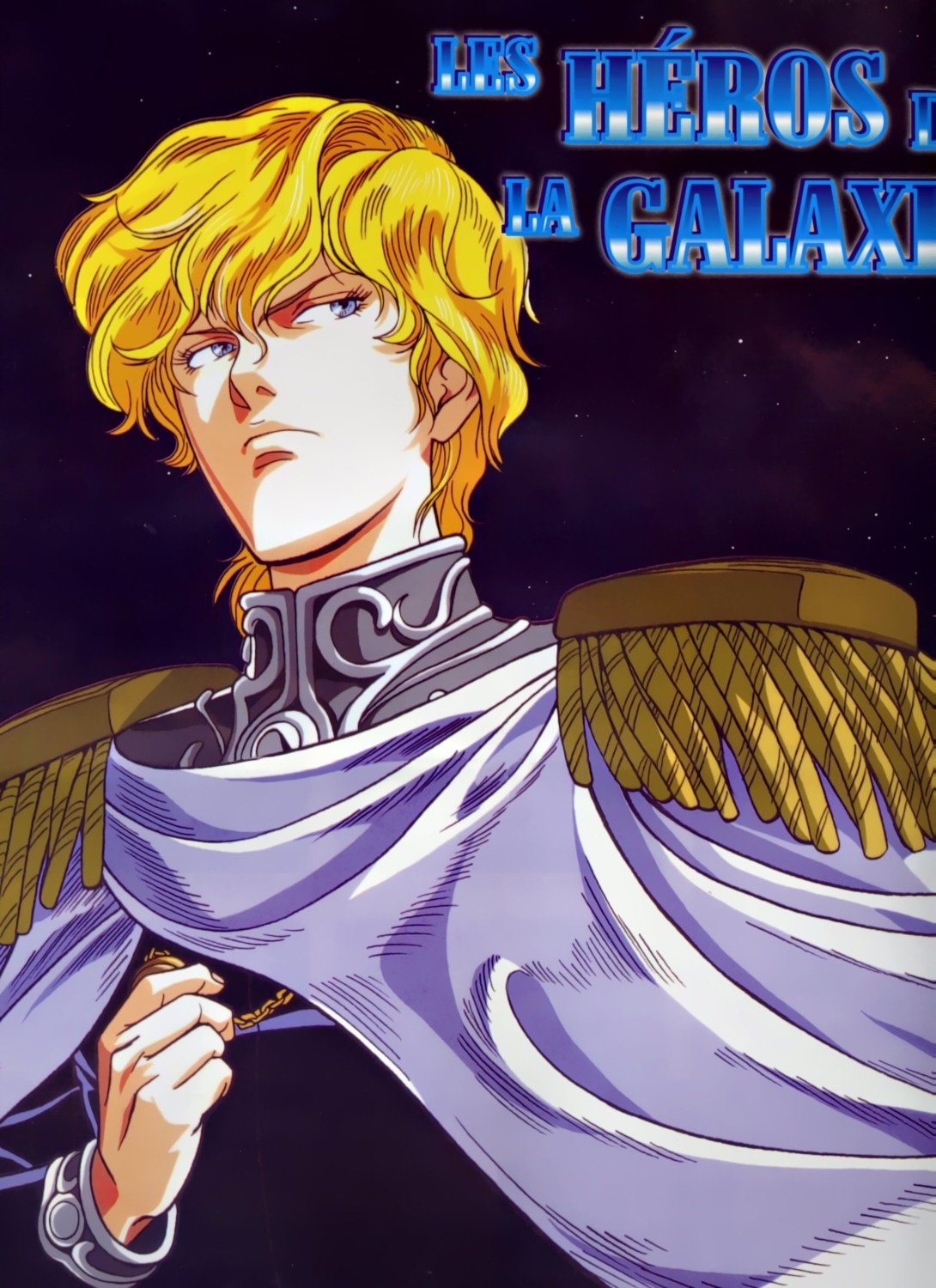 ginga_eiyuu_densetsu, male, reinhard_von_lohengramm