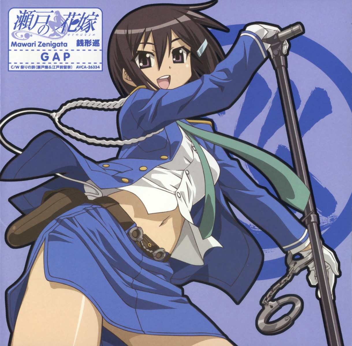 disc_cover, morita_kazuaki, police_uniform, seto_no_hanayome, zenigata_mawari