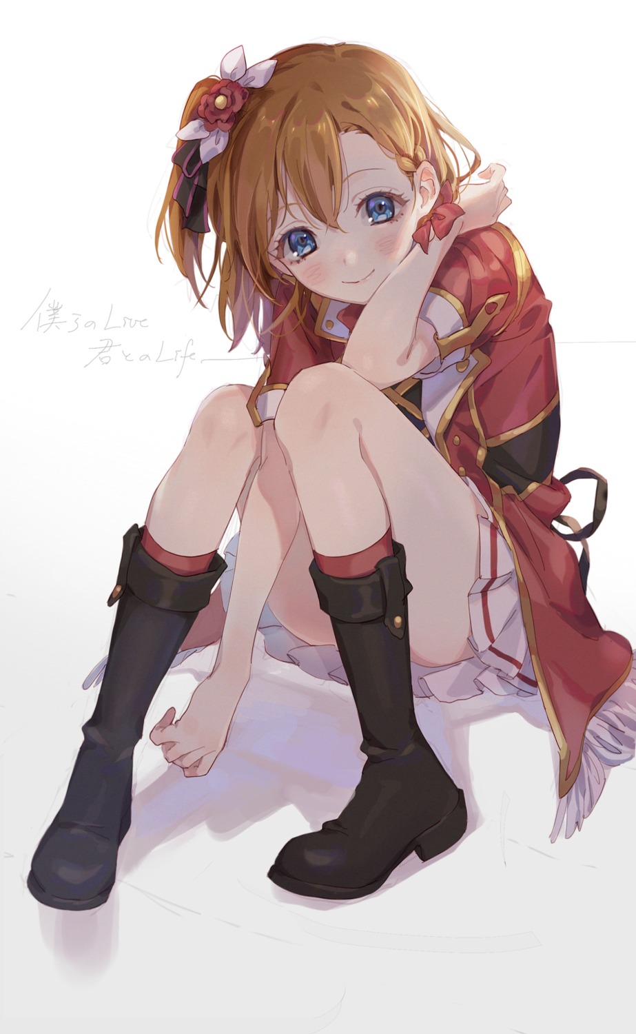 io_(sinking=carousel), kousaka_honoka, love_live!, love_live!_(series), skirt_lift, uniform