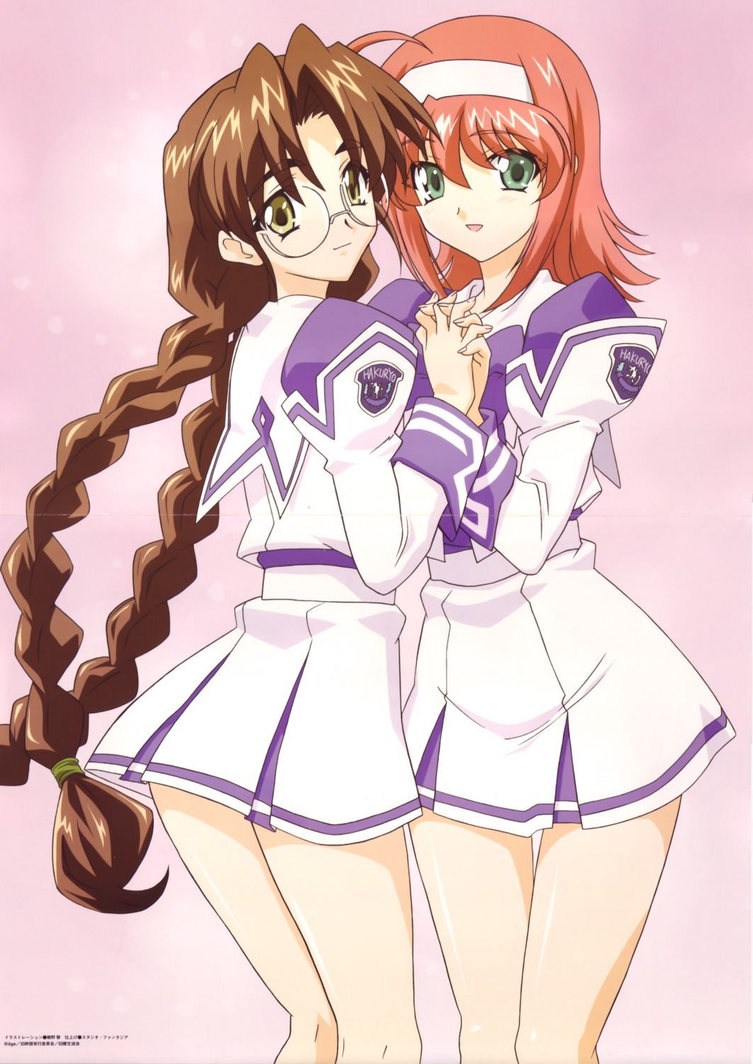 akane_maniax, crease, sakaki_chizuru, suzumiya_akane