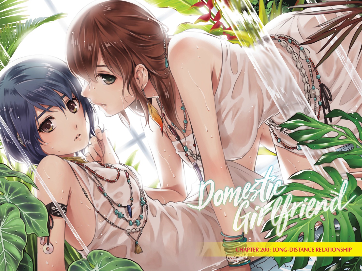 domestic_na_kanojo, sasuga_kei, tachibana_hina, tachibana_rui