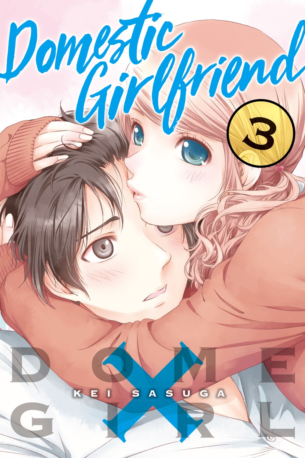 domestic_na_kanojo, fujii_natsuo, kashiwabara_momo, sasuga_kei