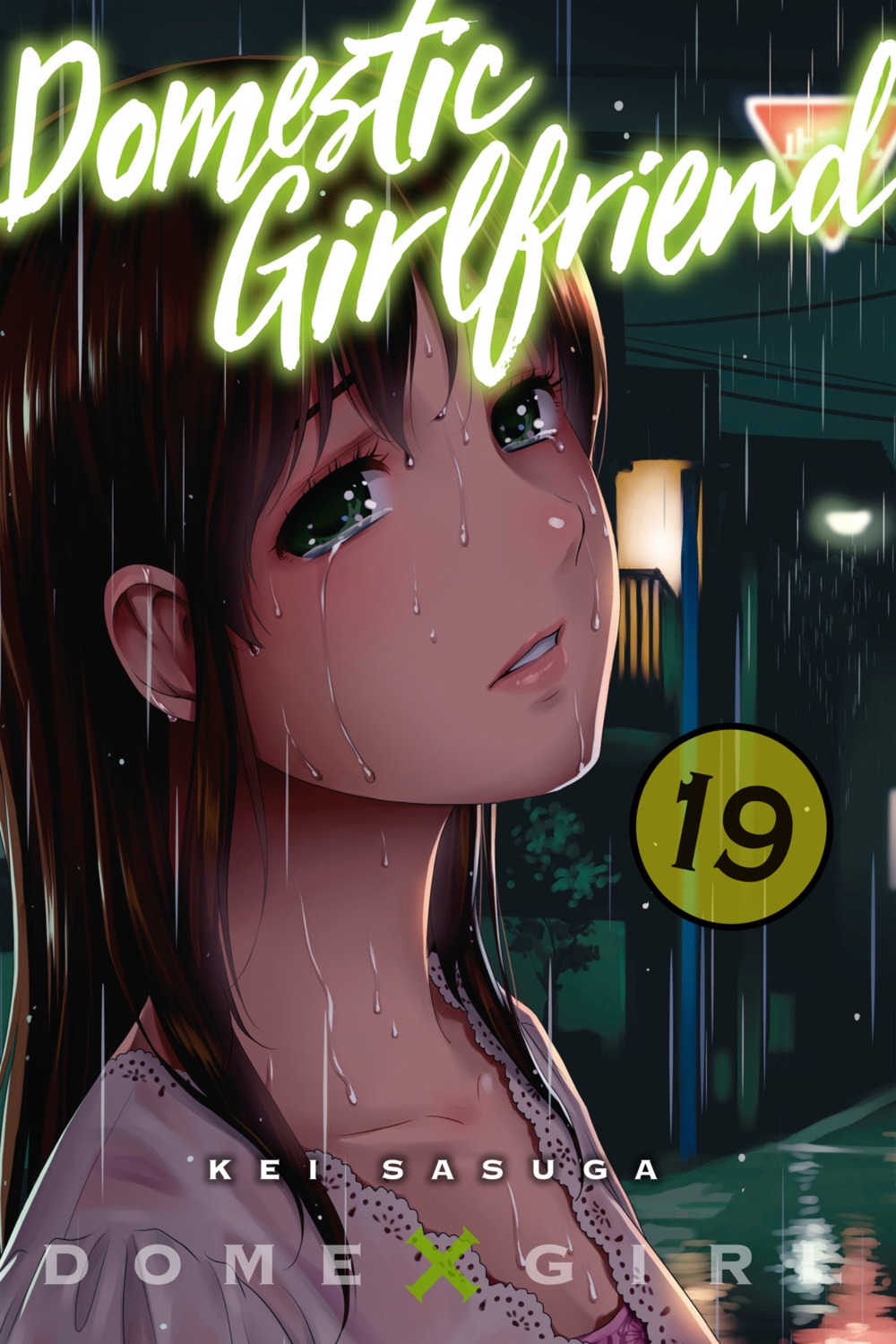 domestic_na_kanojo, sasuga_kei, tachibana_hina