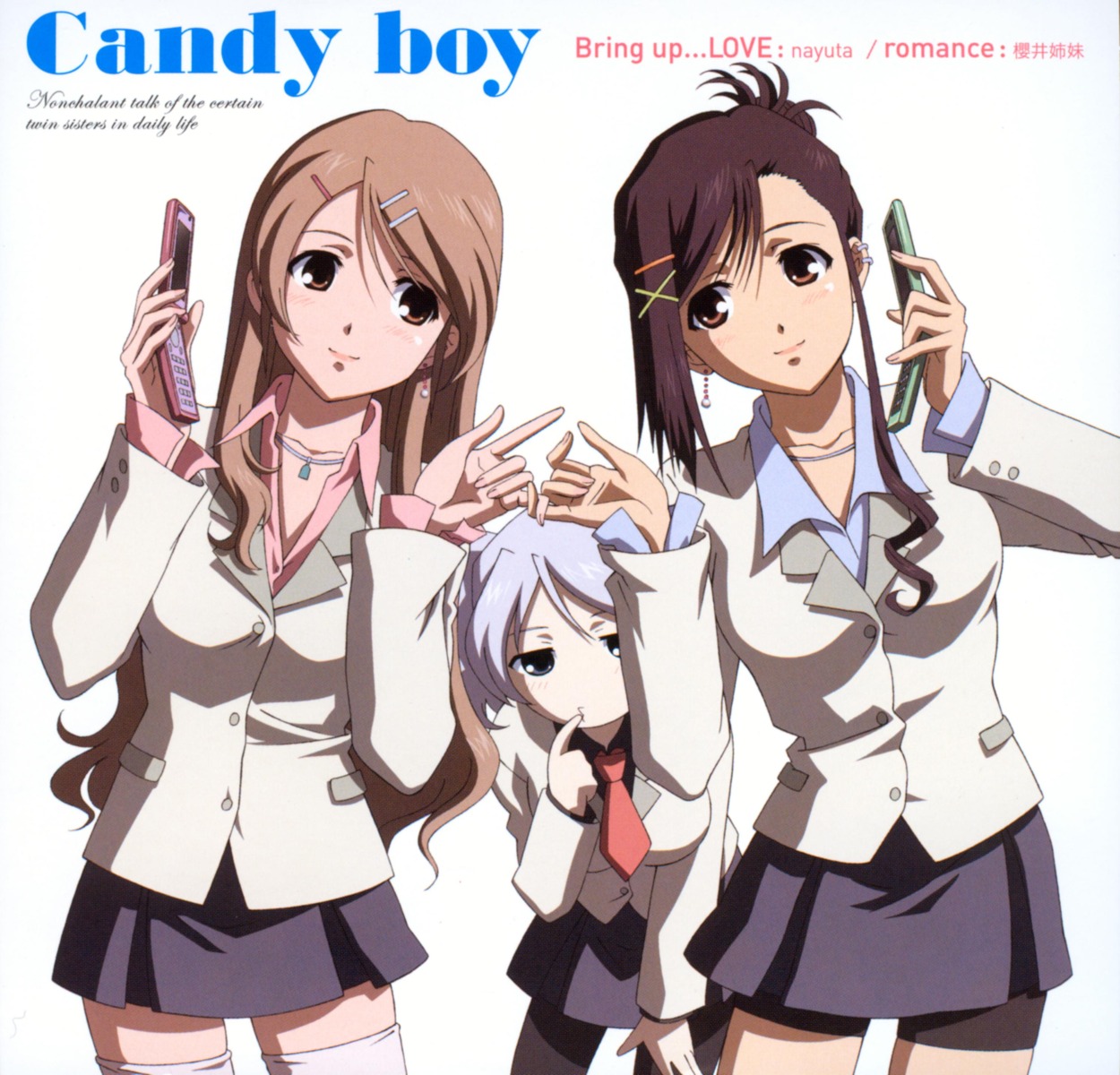 candy_boy, disc_cover, kamiyama_sakuya, pantyhose, sakurai_kanade, sakurai_yukino, screening