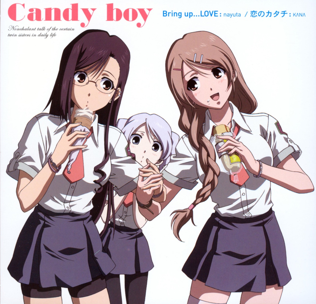 candy_boy, disc_cover, kamiyama_sakuya, pantyhose, sakurai_kanade, sakurai_yukino, screening