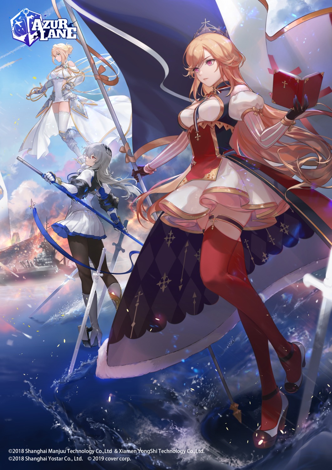 armor, azur_lane, callarinc, garter, heels, jeanne_d'arc_(azur_lane), pantyhose, richelieu_(azur_lane)