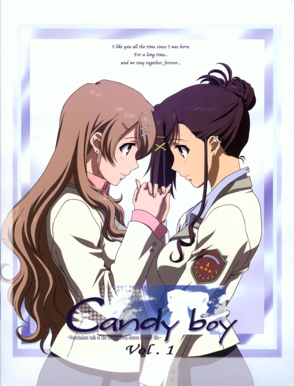 candy_boy, sakurai_kanade, sakurai_yukino, screening, seifuku, yuri