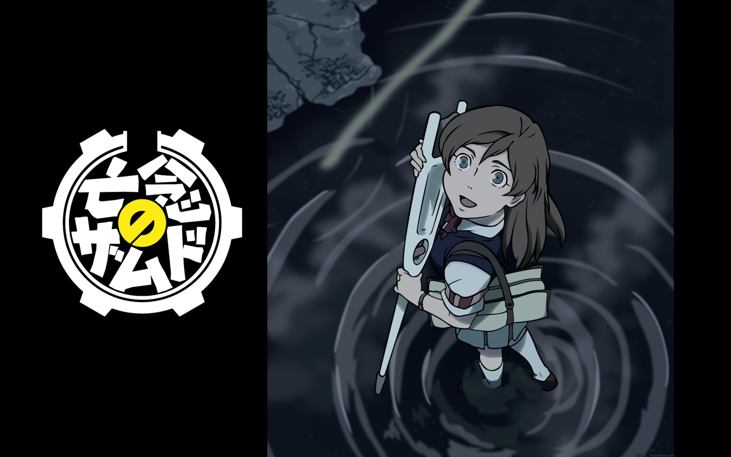 bounen_no_xamdou, nishimura_haru, vector_trace, watermark