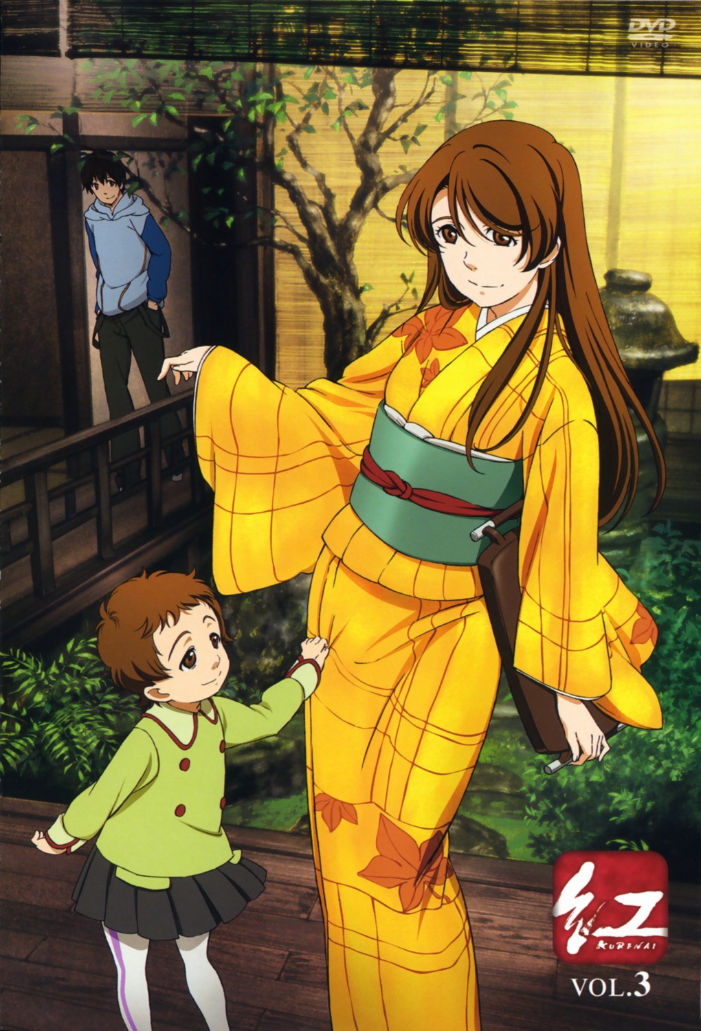 disc_cover, houzuki_chizuru, houzuki_yuuno, kimono, kurenai, kurenai_shinkurou