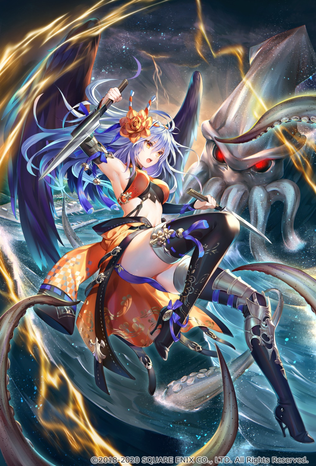 armor, bikini_armor, heels, monster, nemusuke, romancing_saga_re;universe, skirt_lift, sword