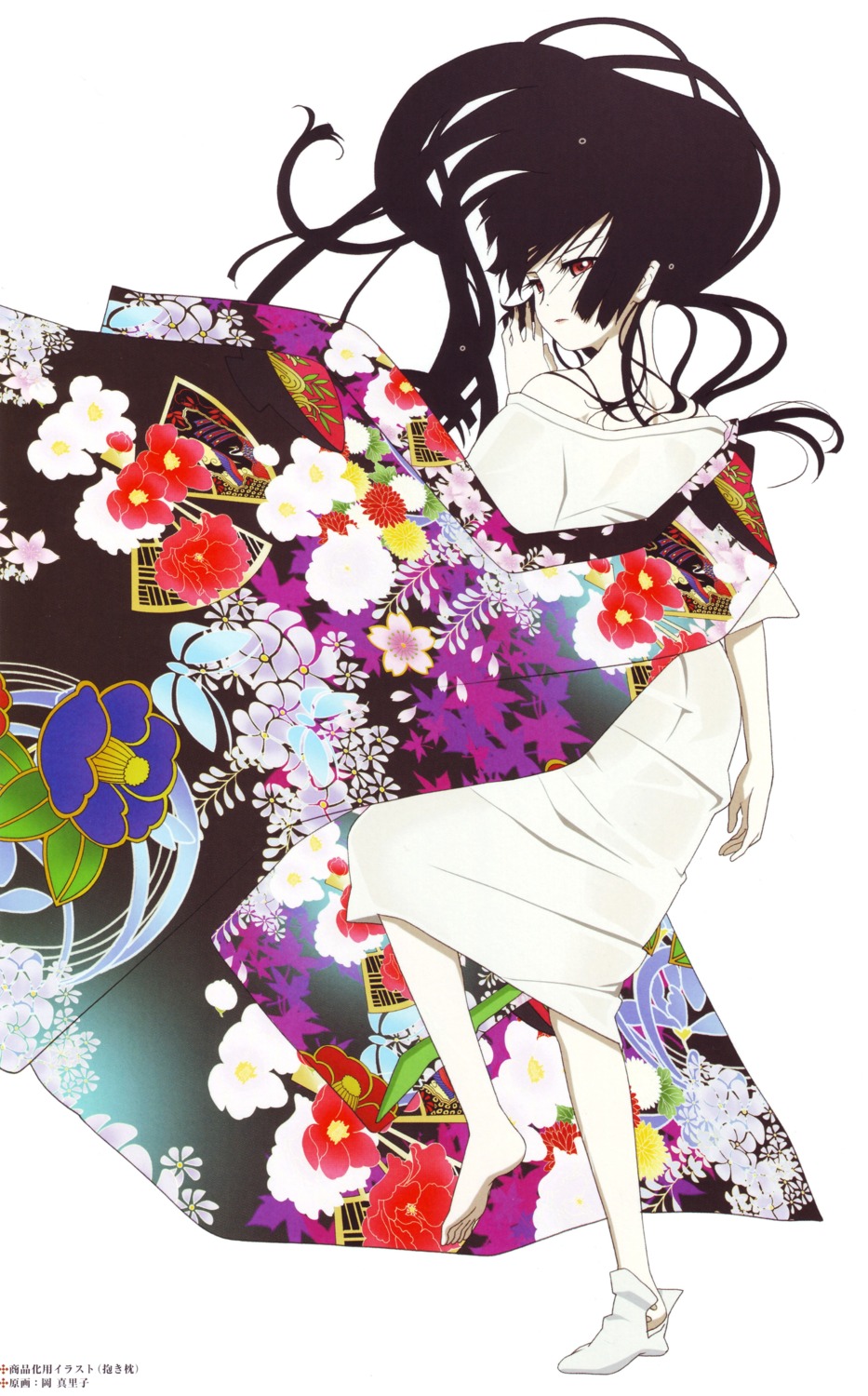 enma_ai, jigoku_shoujo, jigoku_shoujo_mitsuganae, oka_mariko, screening