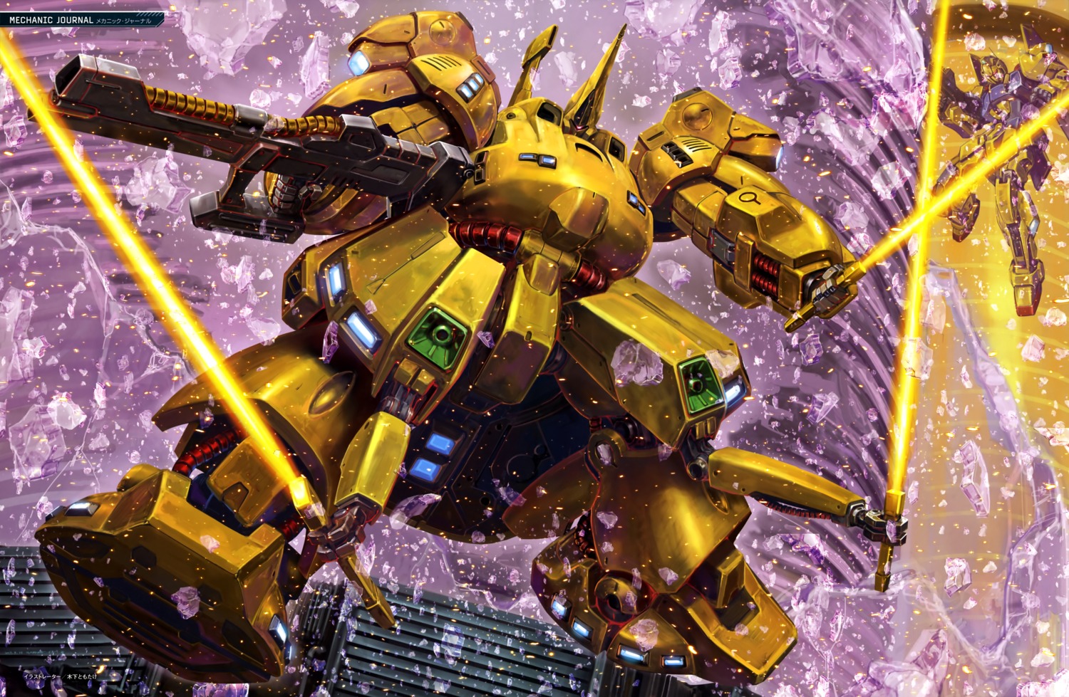 gun, gundam, hyaku_shiki, mecha, sword, tomotake_kinoshita, zeta_gundam