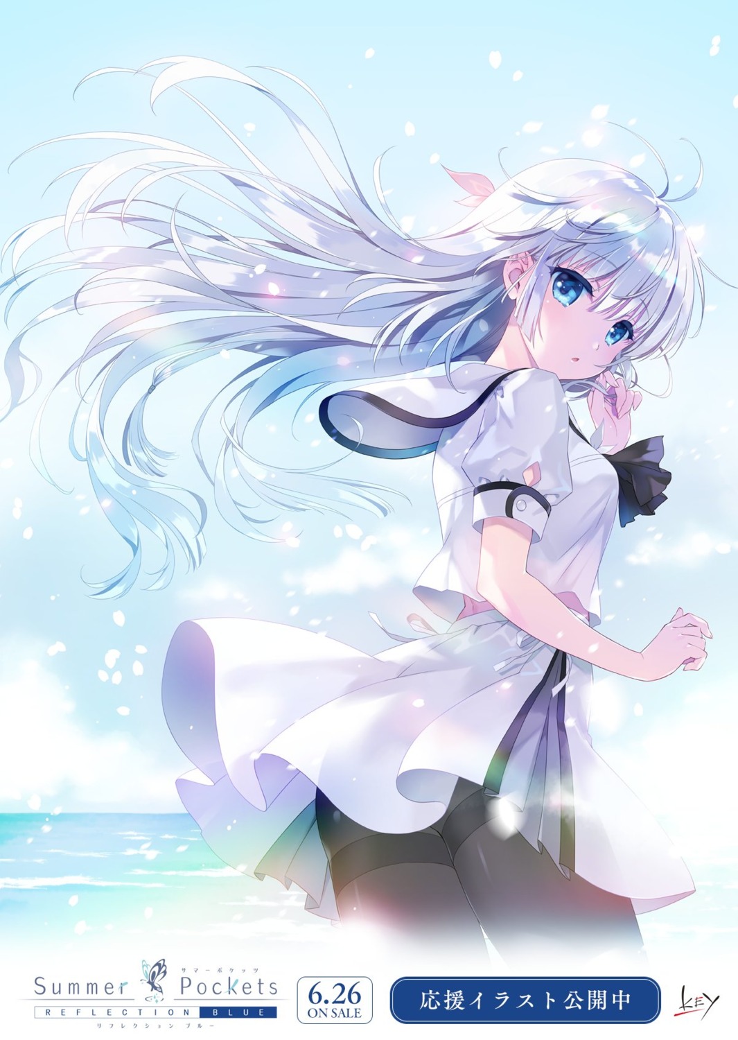 ass, carnelian, key, naruse_shiroha, pantyhose, see_through, seifuku, skirt_lift