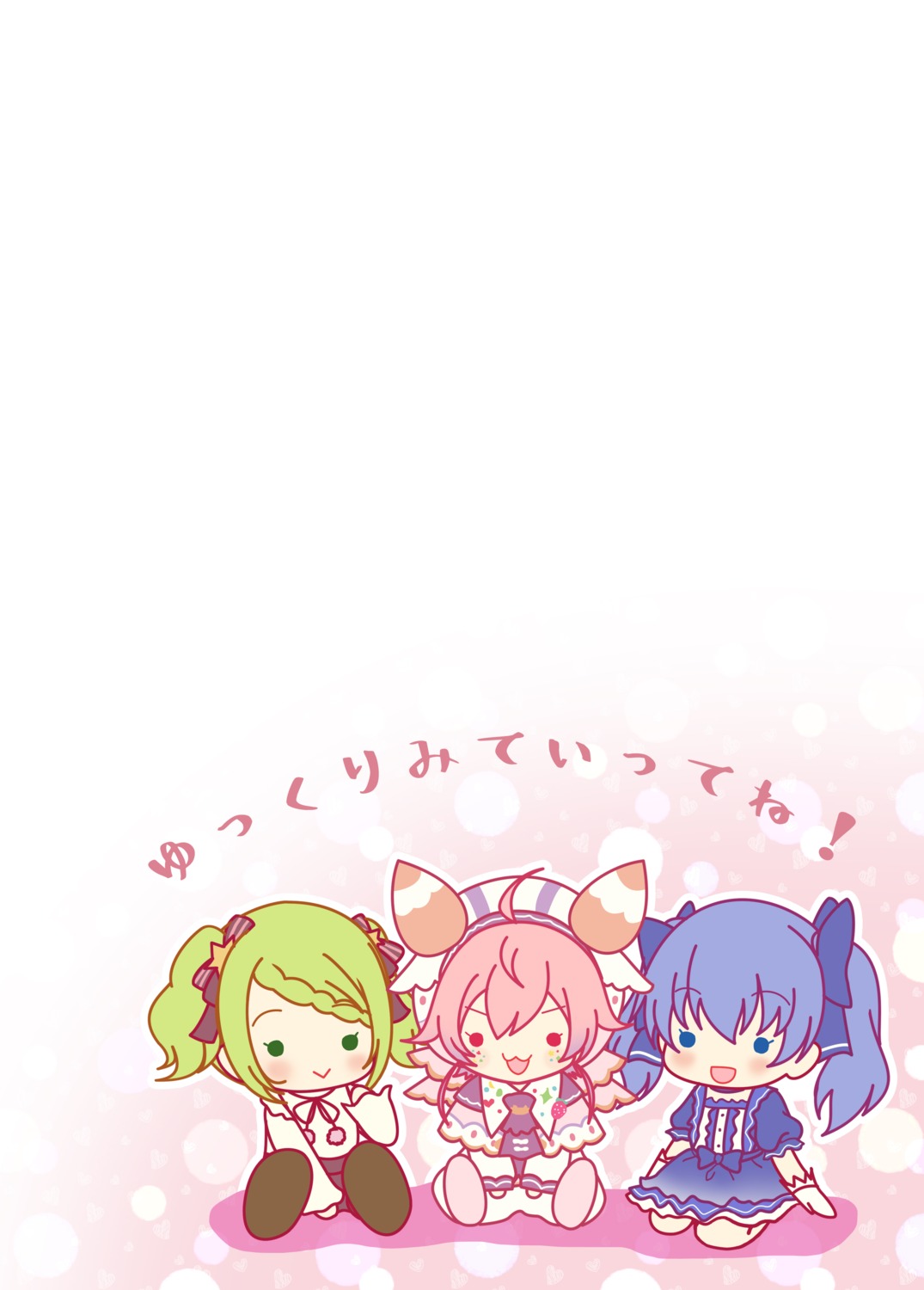 chibi, minase_kuuru, ukatsu_de_wa_nai