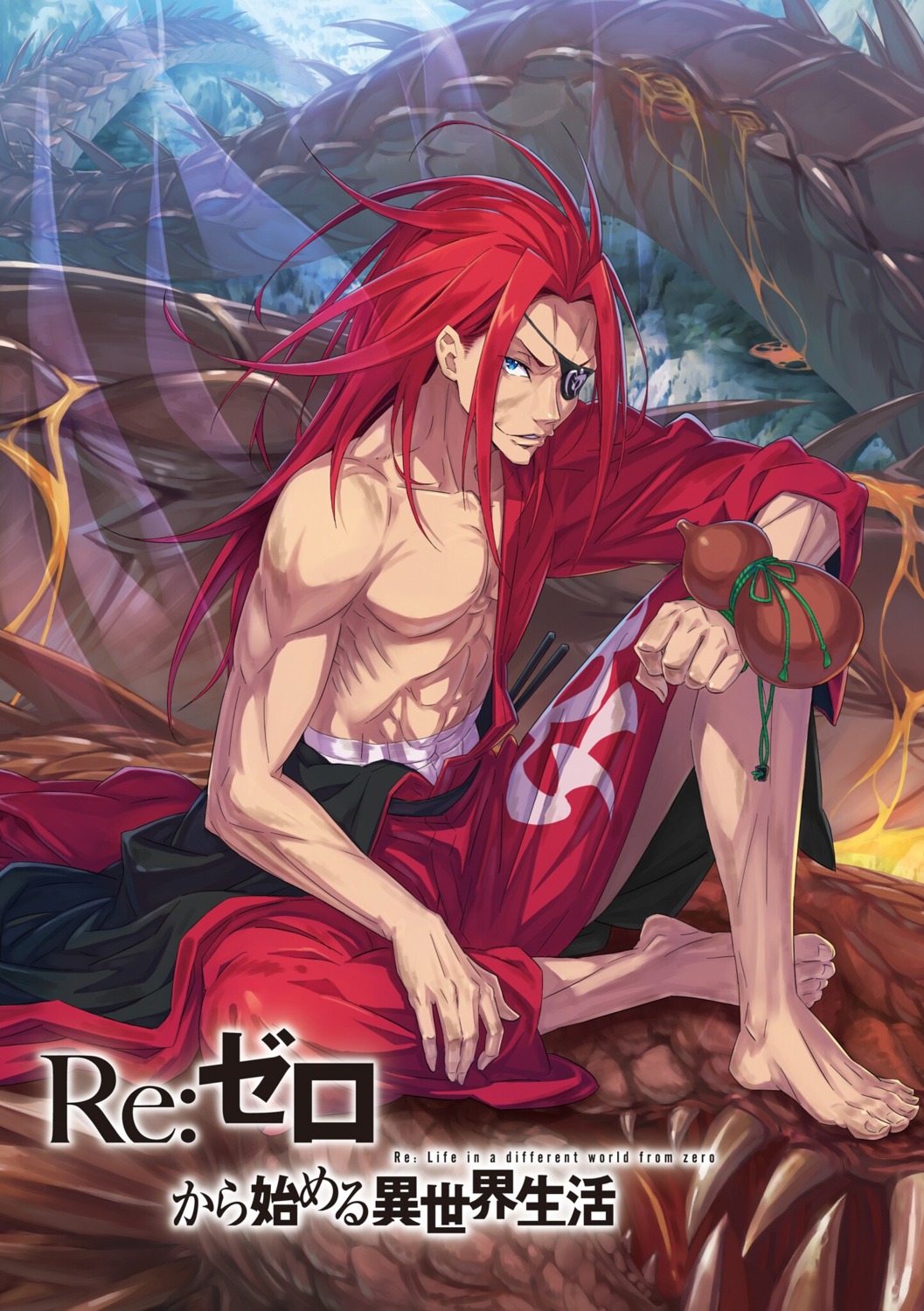 bandages, eyepatch, japanese_clothes, male, monster, ootsuka_shinichirou, re:zero_kara_hajimeru_isekai_seikatsu, reid_astrea