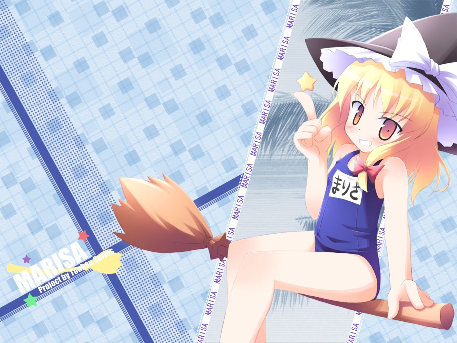 kagura_yuuki, kirisame_marisa, school_swimsuit, swimsuits, touhou, wallpaper