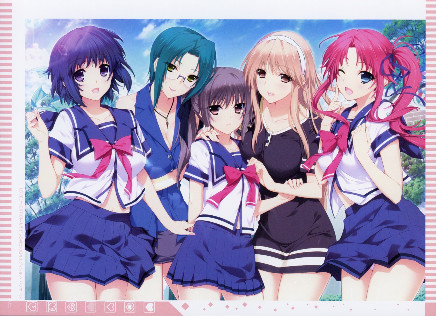 amagase_yuuki, cleavage, dress, hibiki_works, iizuki_tasuku, inubousaki_aya, kurokawa_sera, lovely_x_cation, megane, nanasawa_yuni, pantsu, seifuku, skirt_lift, tsukioka_misasa