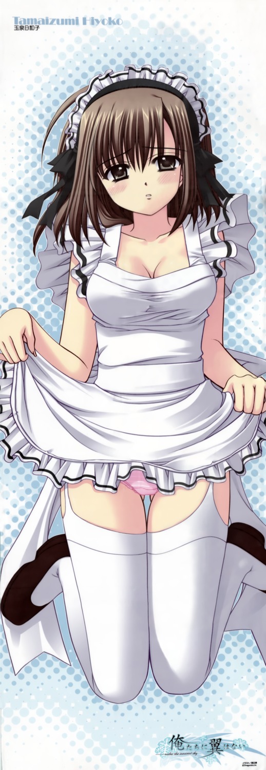 cleavage, color_issue, dakimakura, maid, nishimata_aoi, oretachi_ni_tsubasa_wa_nai, pantsu, skirt_lift