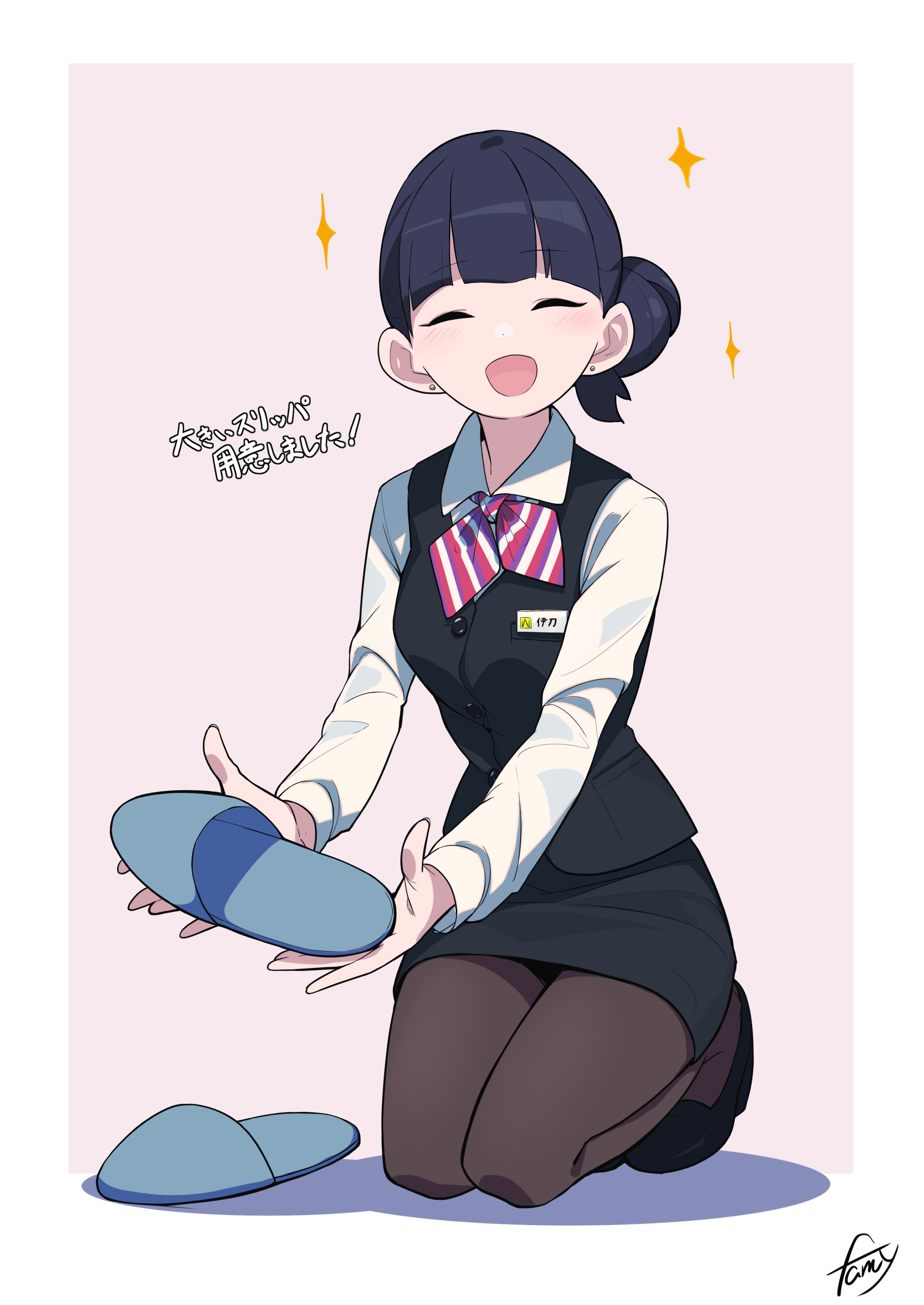 business_suit, fami_(yellow_skies), pantyhose