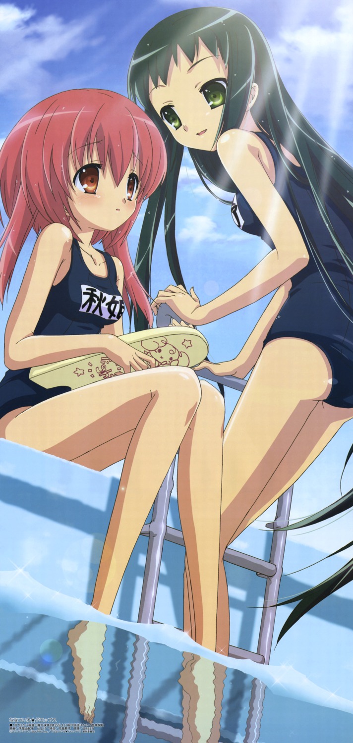 akihime_sumomo, ibe_yukiko, nanatsuiro_drops, school_swimsuit, swimsuits, yaeno_nadeshiko