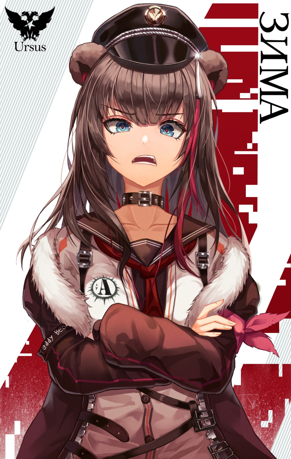 animal_ears, arknights, fall_(aki), seifuku, zima_(arknights)