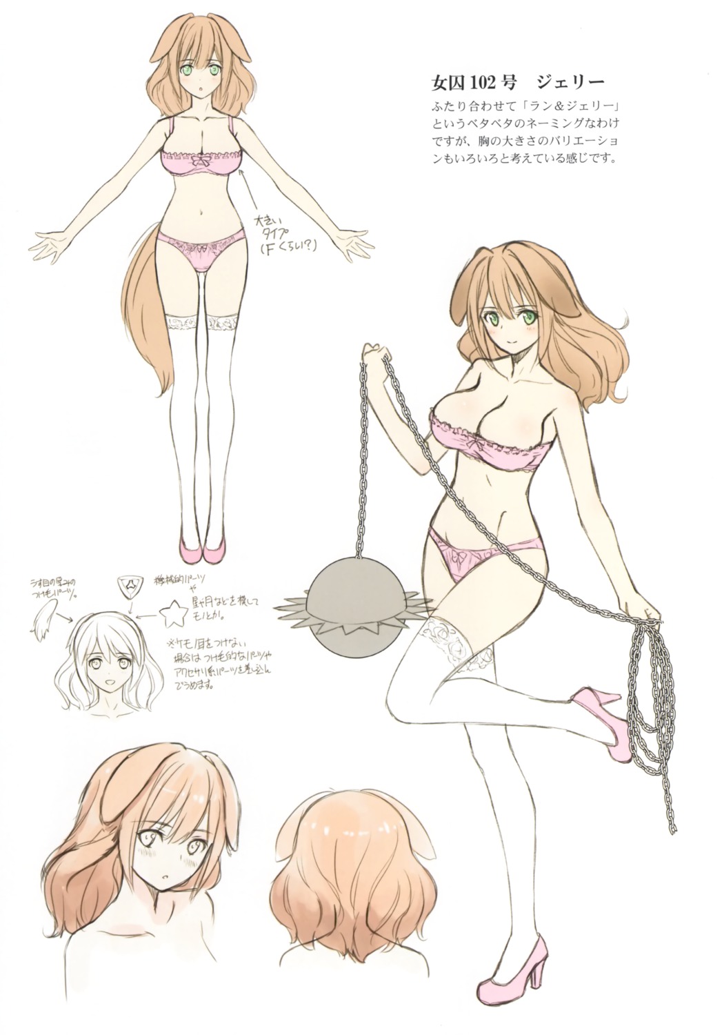 t2_art_works, tony_taka