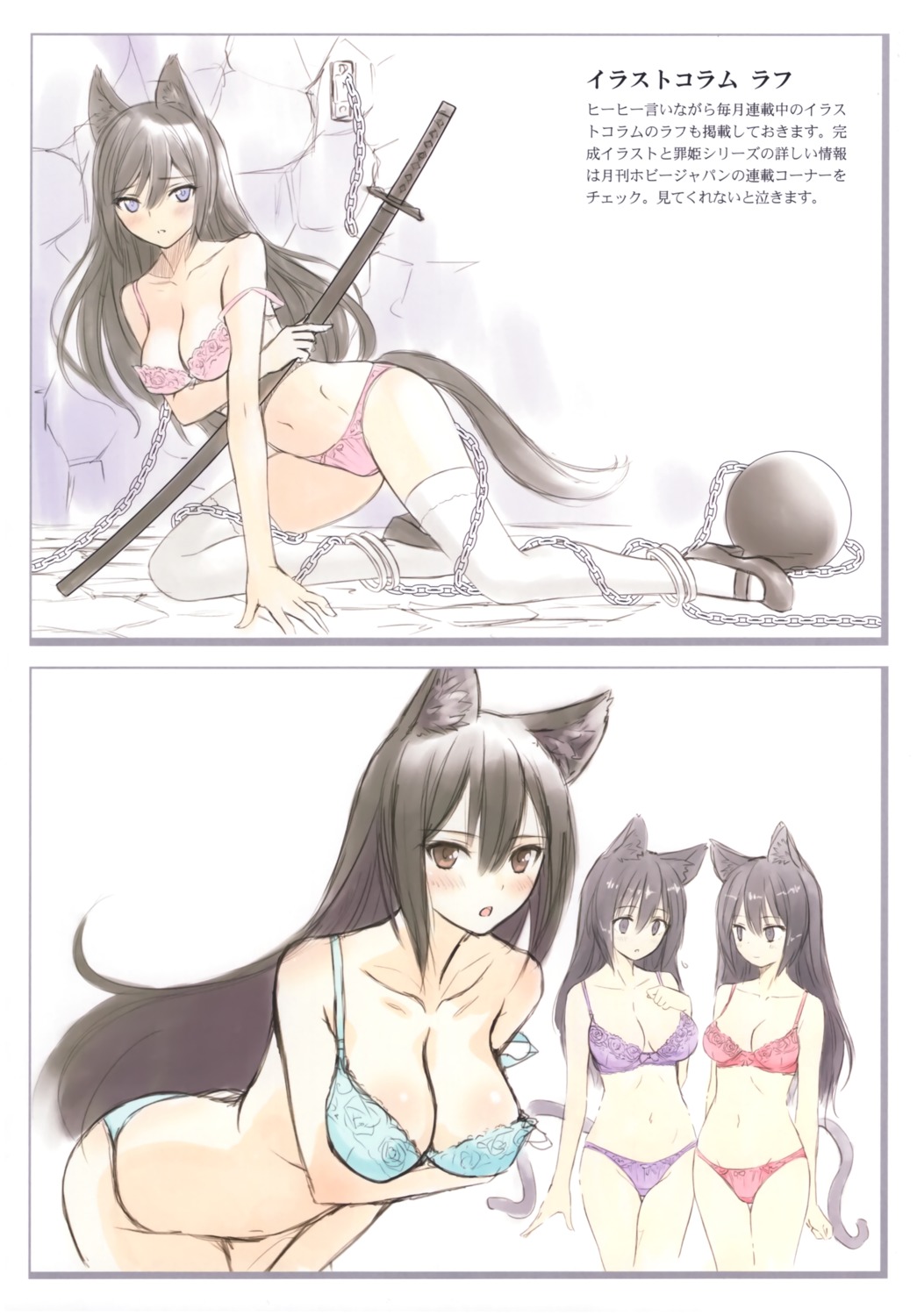 t2_art_works, tony_taka