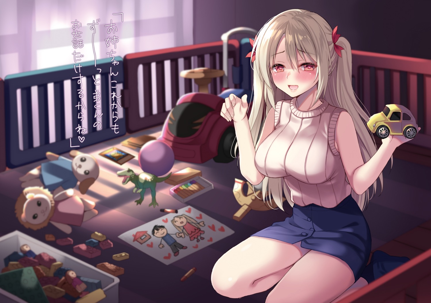 ikura_nagisa, sweater