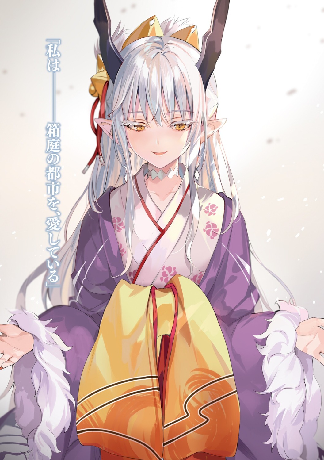 last_embryo, momoko_(momopoco), mondaiji_tachi_ga_isekai_kara_kuru_sou_desu_yo?, shiroyasha_(mondaiji)