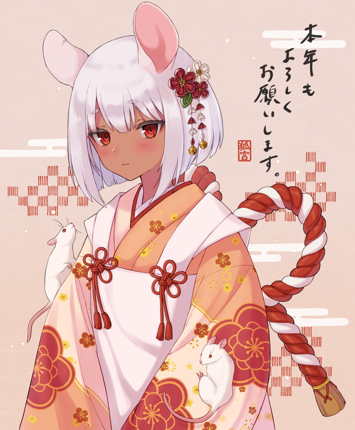 animal_ears, kimono, komiya_nigi