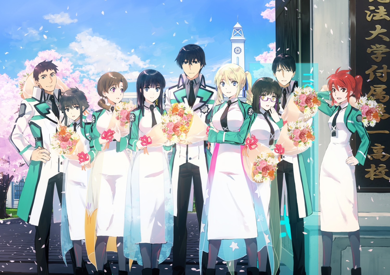 angelina_kudou_shields, chiba_erika, ishida_kana, kitayama_shizuku, mahouka_koukou_no_rettousei, megane, mitsui_honoka, saijou_leonhart