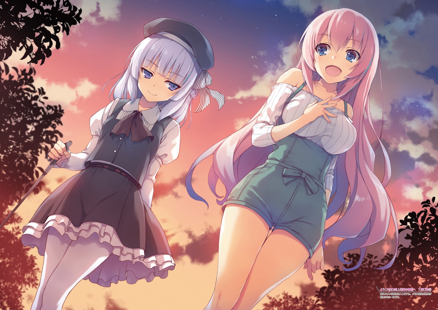 dress, ichinose_honami, pantyhose, sakayanagi_arisu, tomose_shunsaku, youkoso_jitsuryoku_shijou_shugi_no_kyoushitsu_e