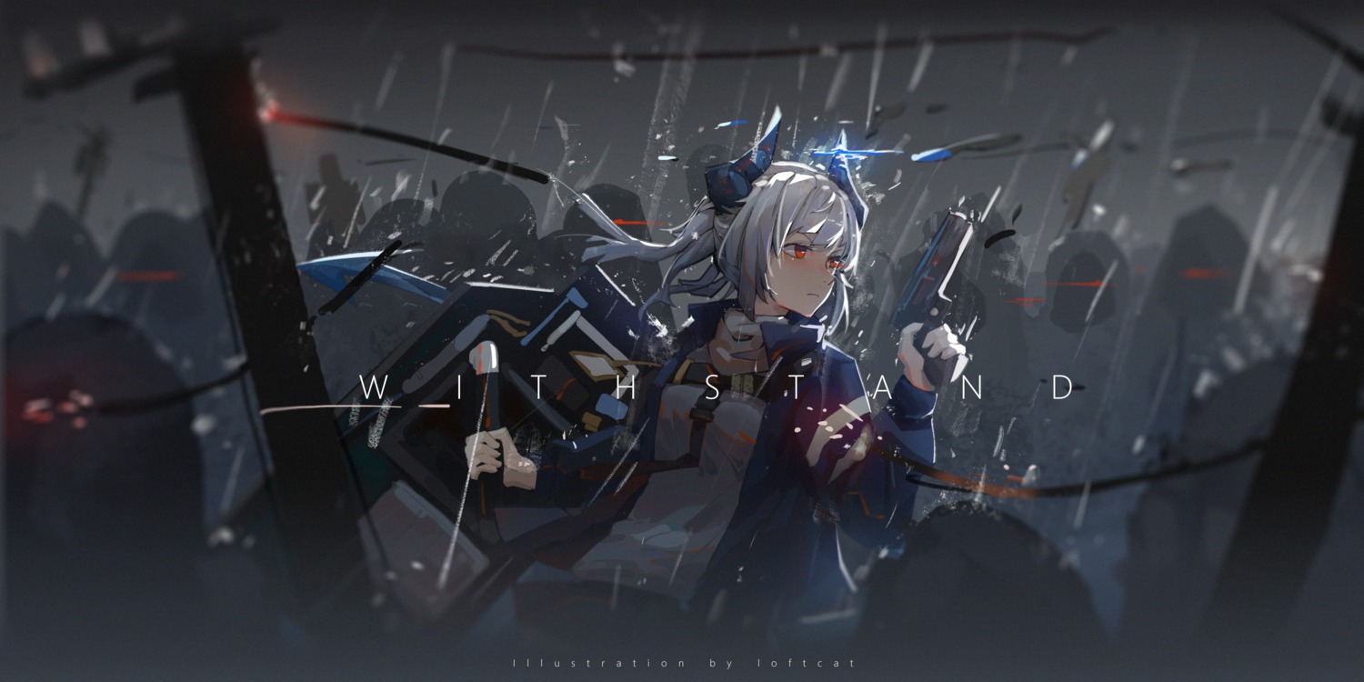 arknights, armor, gun, horns, liskarm_(arknights), loftcat, tail, wet