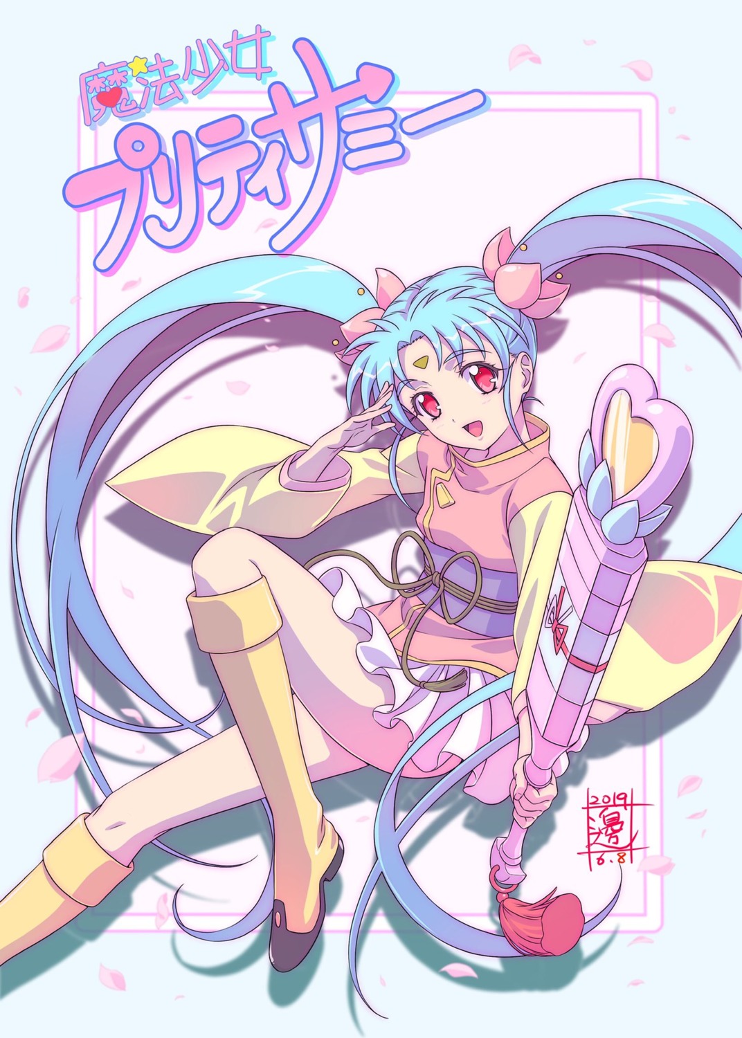japanese_clothes, masaki_sasami_jurai, skirt_lift, watanabe_yoshihiro, weapon