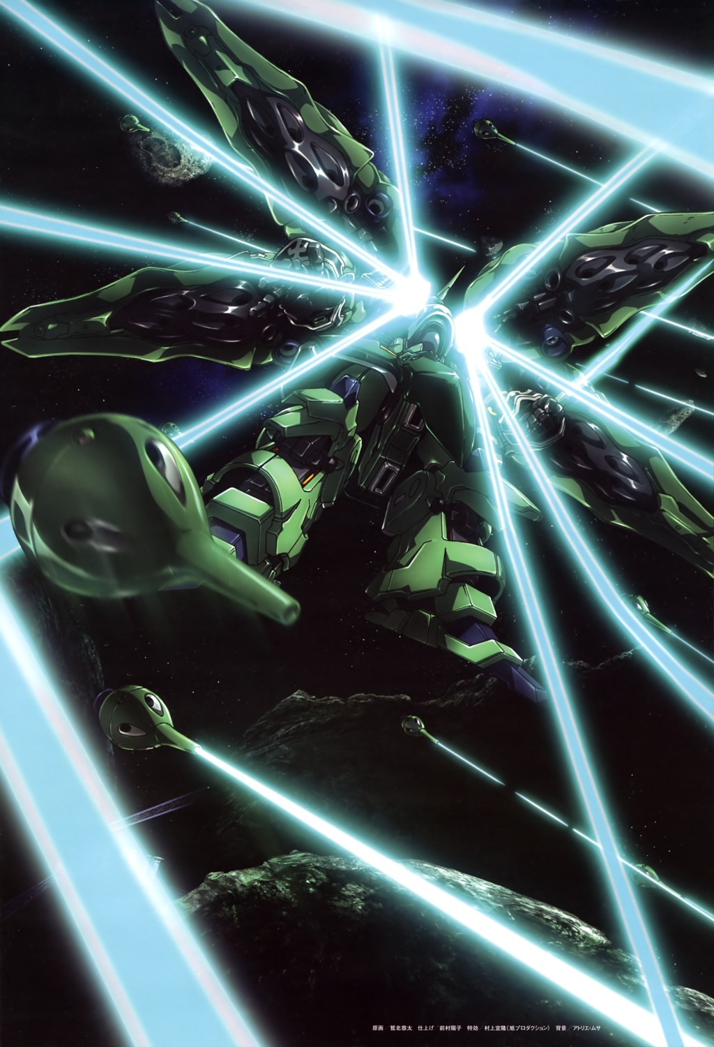 gun, gundam, gundam_unicorn, kshatriya, mecha, washikita_kyouta