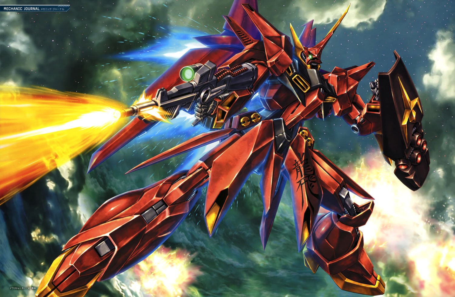 bawoo, gun, gundam, gundam_zz, mecha, zeta_gundam
