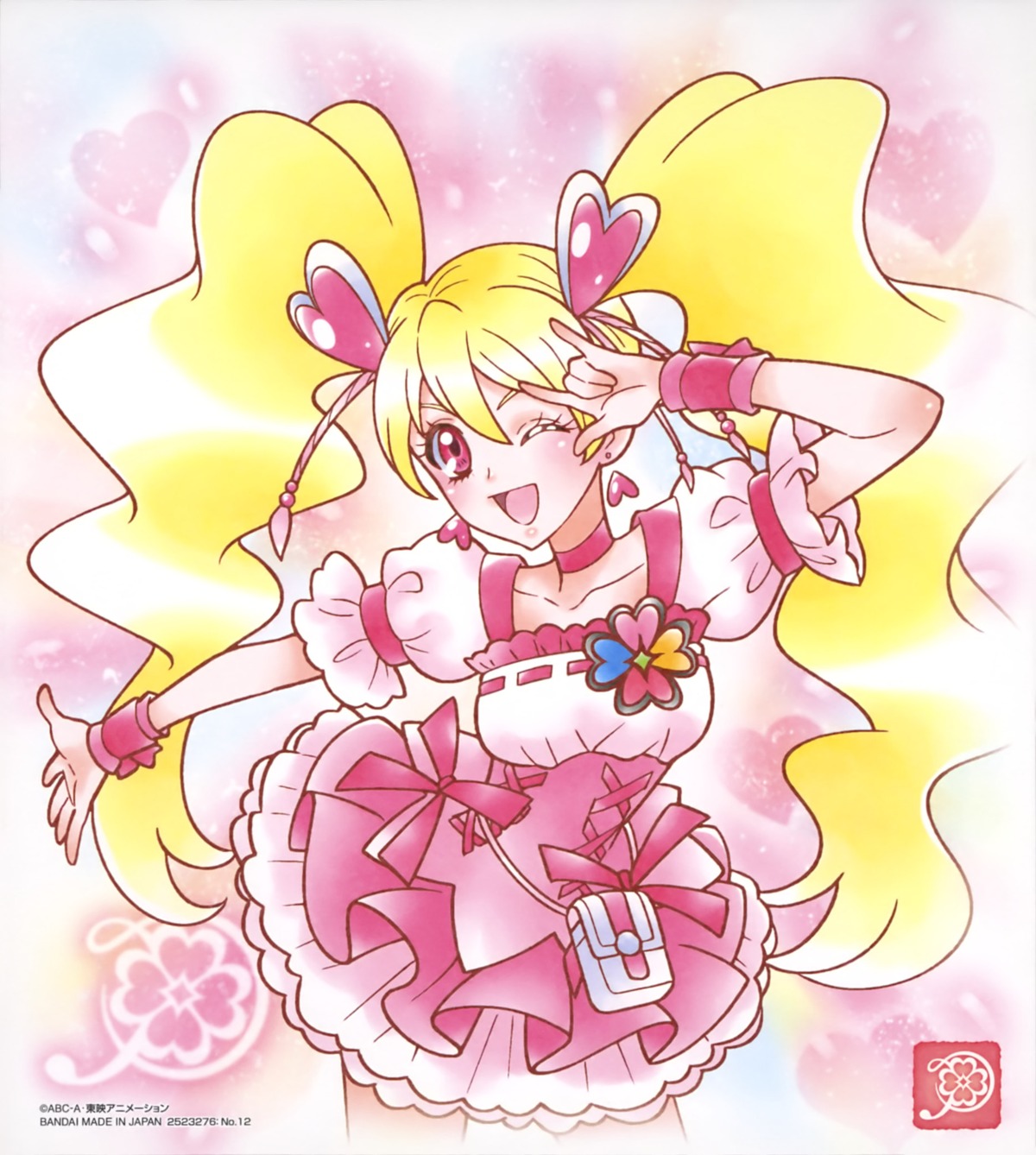 dress, fresh_precure!, momozono_love, precure, skirt_lift, tagme