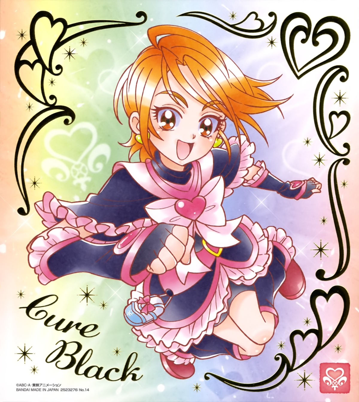 bike_shorts, dress, futari_wa_precure, misumi_nagisa, precure, tagme