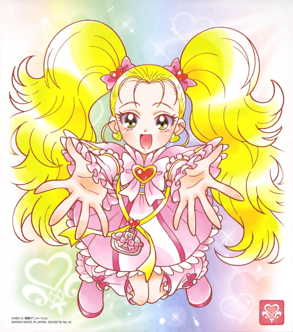 dress, futari_wa_precure, kujou_hikari, precure, tagme
