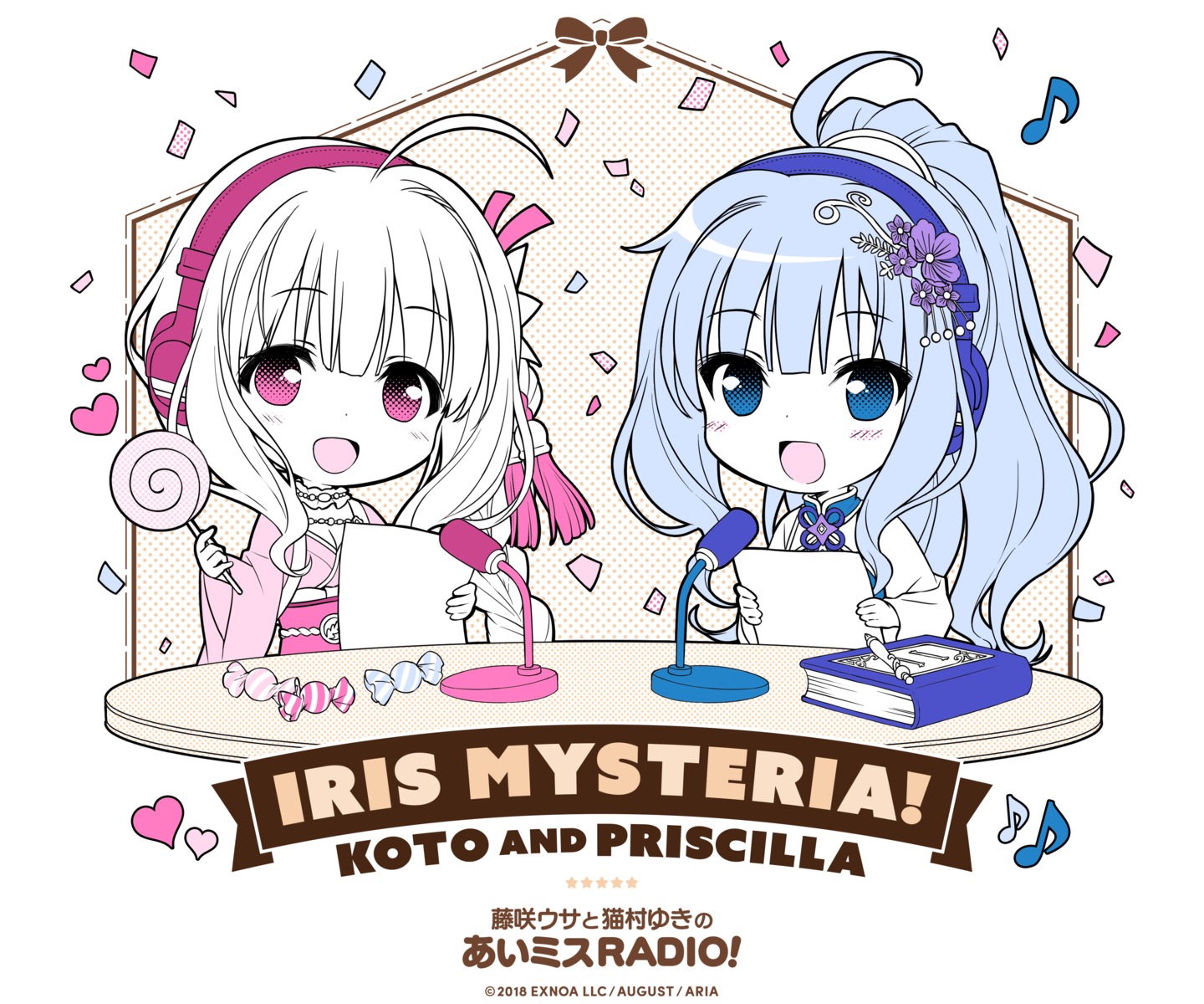 august, ayukawa_koto, chibi, cleavage, headphones, iris_mysteria!_~shoujo_no_tsumugu_yume_no_hiseki~, japanese_clothes, natsuno_io