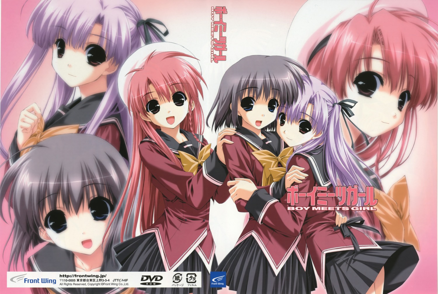 boy_meets_girl, kasugano_haruna, seifuku, shingyouji_mao, shintarou, tsubasa_miu